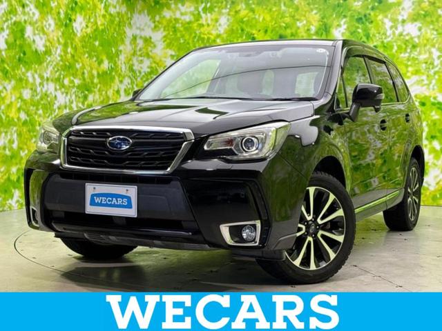 ףţãңӡʥˤ񣲣ŹŸ ȤԹ塢ξĺʤ礬ޤŹˤ礻 1