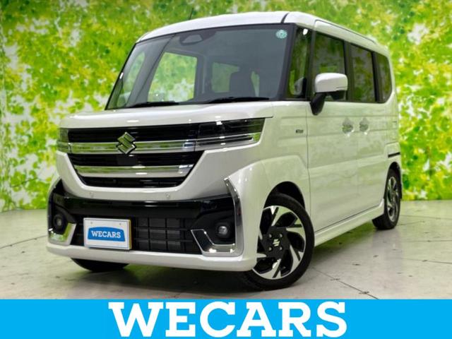 ףţãңӡʥˤ񣲣ŹŸ ȤԹ塢ξĺʤ礬ޤŹˤ礻 1