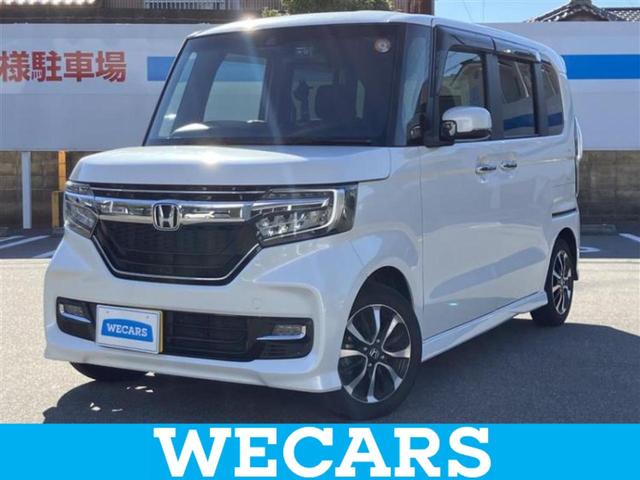 ףţãңӡʥˤ񣲣ŹŸ ȤԹ塢ξĺʤ礬ޤŹˤ礻 1