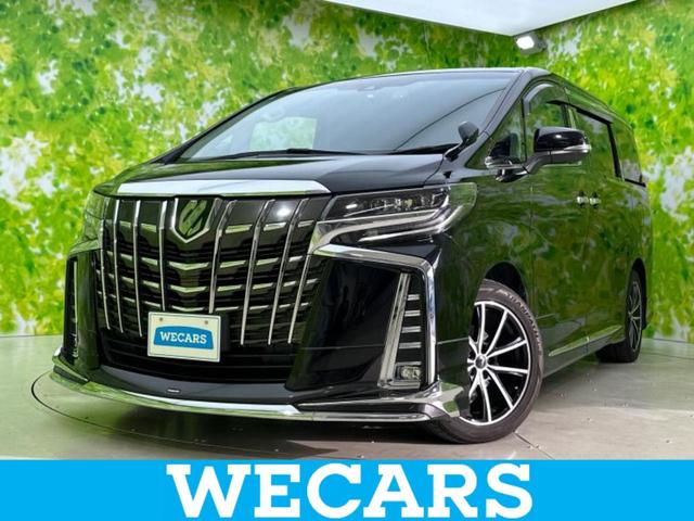 ＷＥＣＡＲＳ（ウィーカーズ）は全国２５０店舗展開！ 作業の都合上、車両をご覧頂けない場合がございます。来店前にお問合せ下さい