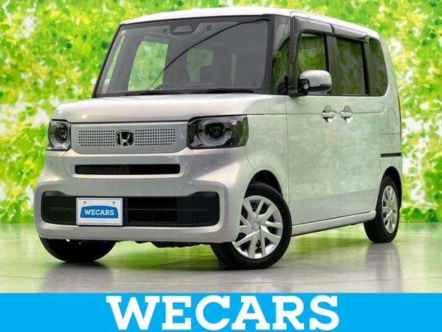 ＷＥＣＡＲＳ（ウィーカーズ）は全国２５０店舗展開！ 作業の都合上、車両をご覧頂けない場合がございます。来店前にお問合せ下さい