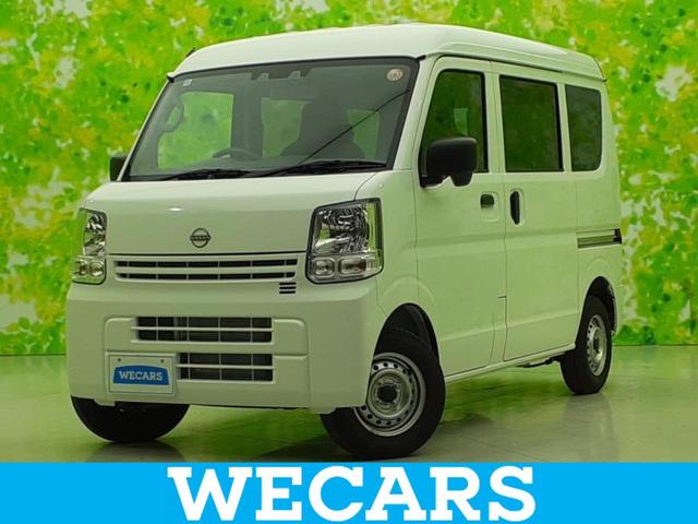 クリッパーバン(日産) ＤＸ　保証書／エマージェンシーブレーキ／車線逸脱防止支援システム／パーキングアシスト　バックガイド／登録済未使用車／ＵＳＢジャック／ＥＢＤ付ＡＢＳ／横滑り防止装置／アイドリングストップ／禁煙車　オートライト 中古車画像