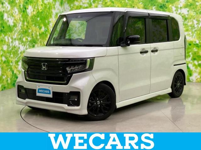 ＷＥＣＡＲＳ（ウィーカーズ）は全国２５０店舗展開！ 作業の都合上、車両をご覧頂けない場合がございます。来店前にお問合せ下さい