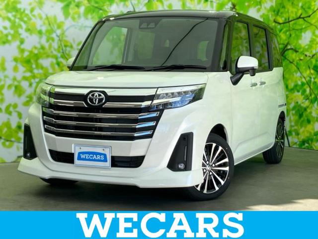 ףţãңӡʥˤ񣲣ŹŸ ȤԹ塢ξĺʤ礬ޤŹˤ礻 1