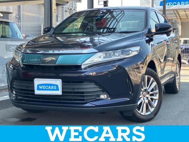 ＷＥＣＡＲＳ（ウィーカーズ）は全国２５０店舗展開！ 作業の都合上、車両をご覧頂けない場合がございます。来店前にお問合せ下さい