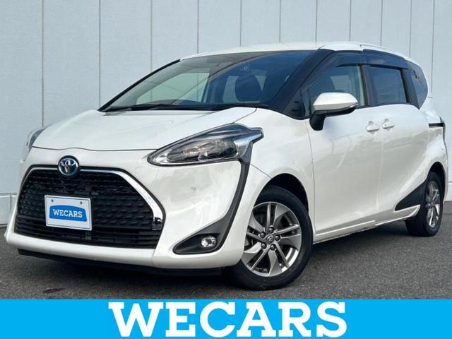 ＷＥＣＡＲＳ（ウィーカーズ）は全国２５０店舗展開！ 作業の都合上、車両をご覧頂けない場合がございます。来店前にお問合せ下さい