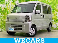 クリッパーバン DX GLパッケージ 保証書/純正 メモリーナビ/エマージェンシーブレーキ/シートヒーター 運転席/車線逸脱防止支援システム/パーキングアシスト バックガイド/ドライブレコーダー 前後/ヘッドランプ LED バックカメラ 中古車画像