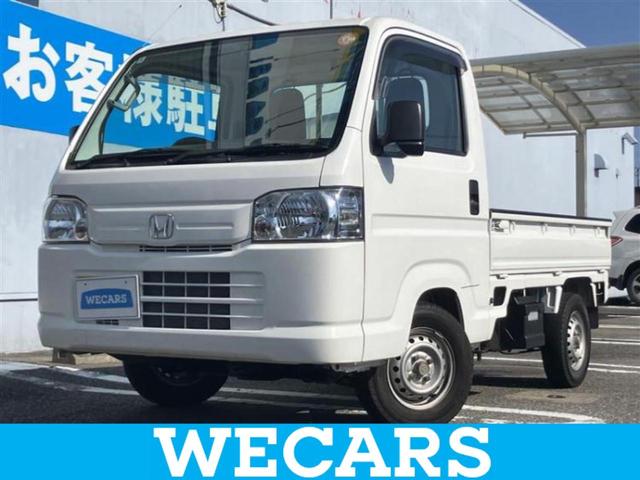 ＷＥＣＡＲＳ（ウィーカーズ）は全国２５０店舗展開！ 作業の都合上、車両をご覧頂けない場合がございます。来店前にお問合せ下さい
