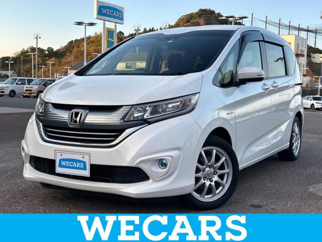 ۥ ե꡼ɥϥ֥å ϥ֥åɣǥۥ󥷥󥰡ʥ䡡ݾڽ񡡼ҳ