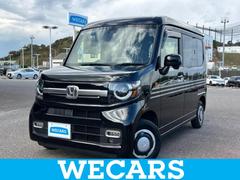 N-VAN+スタイル ファン 新品タイヤ/ホンダセンシング/車線逸脱防止支援システム/ヘッドランプ LED/EBD付ABS/横滑り防止装置/アイドリングストップ/禁煙車/エアバッグ 運転席/エアバッグ 助手席/パワーウインドウ 中古車画像