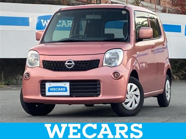 ףţãңӡʥˤ񣲣ŹŸ ȤԹ塢ξĺʤ礬ޤŹˤ礻 1