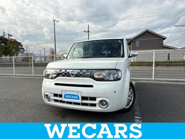 キューブ(日産) １５Ｘ　Ｖセレクションマイキューブ　保証書／純正　ＳＤナビ／シート　合皮／ヘッドランプ　ＨＩＤ／Ｂｌｕｅｔｏｏｔｈ接続／ＥＴＣ／ＥＢＤ付ＡＢＳ／横滑り防止装置／アイドリングストップ／フルセグＴＶ／エアバッグ　運転席　ワンオーナー 中古車画像