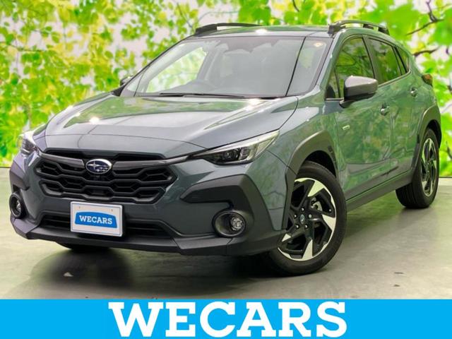 ףţãңӡʥˤ񣲣ŹŸ ȤԹ塢ξĺʤ礬ޤŹˤ礻 1