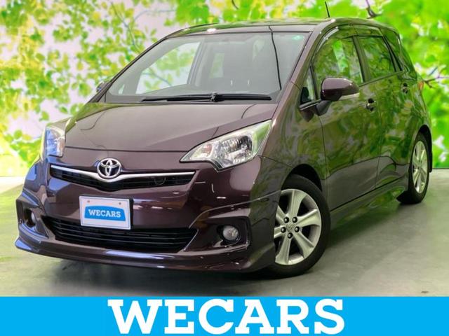 ＷＥＣＡＲＳ（ウィーカーズ）は全国２５０店舗展開！ 作業の都合上、車両をご覧頂けない場合がございます。来店前にお問合せ下さい