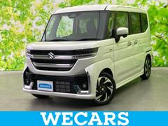 スペーシアカスタム ハイブリッドXS 保証書/両側電動スライドドア/シートヒーター/車線逸脱防止支援システム/ヘッドランプ LED/EBD付ABS/横滑り防止装置/アイドリングストップ/クルーズコントロール/エアバッグ 運転席 中古車画像