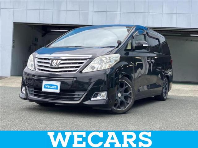 ＷＥＣＡＲＳ（ウィーカーズ）は全国２５０店舗展開！ 作業の都合上、車両をご覧頂けない場合がございます。来店前にお問合せ下さい