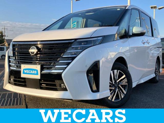 ＷＥＣＡＲＳ（ウィーカーズ）は全国２５０店舗展開！ 作業の都合上、車両をご覧頂けない場合がございます。来店前にお問合せ下さい