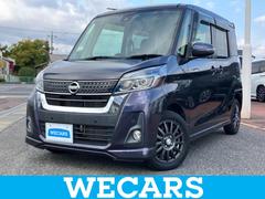 ǥ롼ϥǥܡʥ䡡ݾڽ񡡽