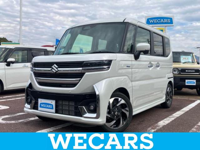 ףţãңӡʥˤ񣲣ŹŸ ȤԹ塢ξĺʤ礬ޤŹˤ礻 1