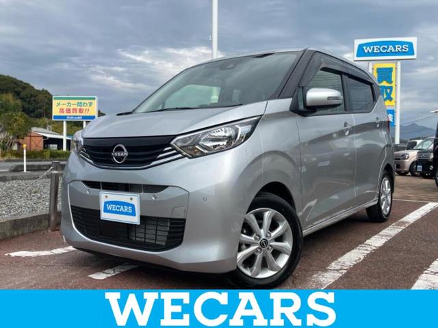 ףţãңӡʥˤ񣲣ŹŸ ȤԹ塢ξĺʤ礬ޤŹˤ礻 1