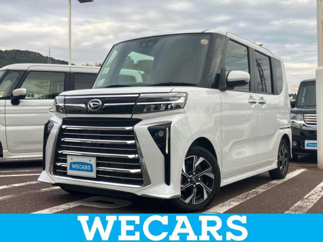 タント(ダイハツ) カスタムＸ　保証書／ディスプレイオーディオ９インチ／衝突安全装置／両側電動スライドドア／車線逸脱防止支援システム／シート　ハーフレザー／ヘッドランプ　ＬＥＤ／ＥＢＤ付ＡＢＳ／横滑り防止装置　衝突被害軽減システム 中古車画像