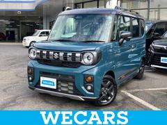 スペーシアギア 4WDハイブリッドXZ 保証書/純正 9インチ メモリーナビ/デュアルカメラブレーキサポート(スズキ)/両側電動スライドドア/シートヒーター 前席/全方位モニター/車線逸脱防止支援システム 全周囲カメラ 登録/届出済未使用車 中古車画像