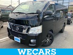 NV350キャラバンバン プレミアムGXロングエマブレパッケージ 新品タイヤ/保証書/純正 SDナビ/エマージェンシーブレーキ/両側電動スライドドア/Bluetooth接続/ETC/EBD付ABS/横滑り防止装置/バックモニター/フルセグTV/DVD バックカメラ 中古車画像