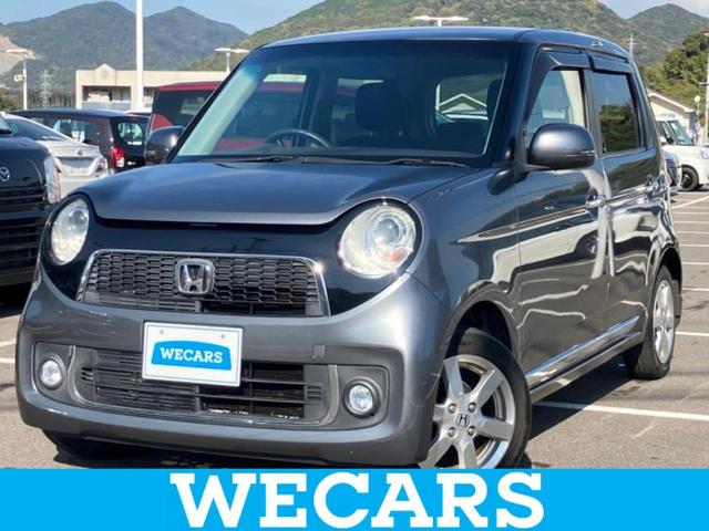 ףţãңӡʥˤ񣲣ŹŸ ȤԹ塢ξĺʤ礬ޤŹˤ礻 1