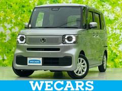 N-BOX ヒョウジュン 純正 9インチ メモリーナビ/ホンダセンシング/電動スライドドア/シートヒーター 前席/車線逸脱防止支援システム/届出済未使用車/ヘッドランプ LED/USBジャック/Bluetooth接続 禁煙車 中古車画像