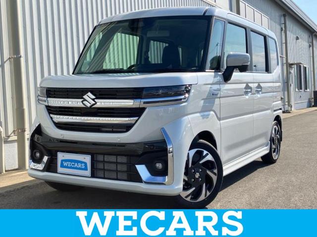 ףţãңӡʥˤ񣲣ŹŸ ȤԹ塢ξĺʤ礬ޤŹˤ礻 1