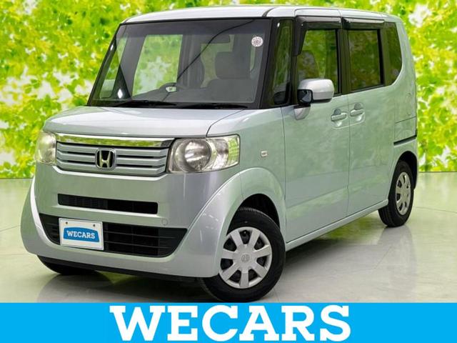 Ｎ−ＢＯＸ(ホンダ) Ｇ・Ｌパッケージ　保証書／Aftermarket　ＨＤＤナビ／電動スライドドア／ヘッドランプ　ＬＥＤ／ＵＳＢジャック／ＥＢＤ付ＡＢＳ／横滑り防止装置／アイドリングストップ／バックモニター／ワンセグＴＶ／エアバッグ　運転席　バックカメラ 中古車画像