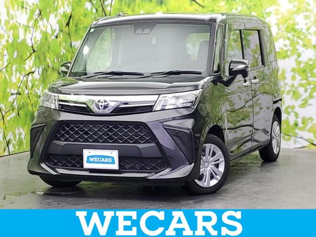 ףţãңӡʥˤ񣲣ŹŸ ȤԹ塢ξĺʤ礬ޤŹˤ礻 1