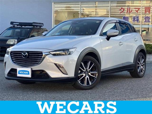 ףţãңӡʥˤ񣲣ŹŸ ȤԹ塢ξĺʤ礬ޤŹˤ礻 1