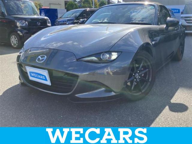 ףţãңӡʥˤ񣲣ŹŸ ȤԹ塢ξĺʤ礬ޤŹˤ礻 1