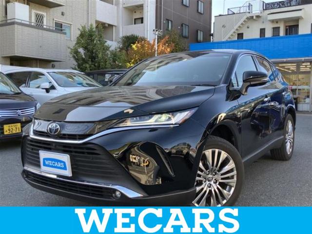 ףţãңӡʥˤ񣲣ŹŸ ȤԹ塢ξĺʤ礬ޤŹˤ礻 1