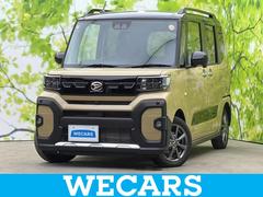 タント ファンクロス 保証書/社外 メモリーナビ/スマートアシスト(トヨタ・ダイハツ)/両側電動スライドドア/シートヒーター 前席/パノラマモニター/車線逸脱防止支援システム/パーキングアシスト バックガイド 全周囲カメラ 中古車画像