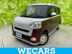 ムーヴキャンバス ストライプスG 保証書/純正 SDナビ/衝突安全装置/両側電動スライドドア/シートヒーター/車線逸脱防止支援システム/ドライブレコーダー 社外/ヘッドランプ LED/Bluetooth接続/ETC/EBD付ABS 中古車画像