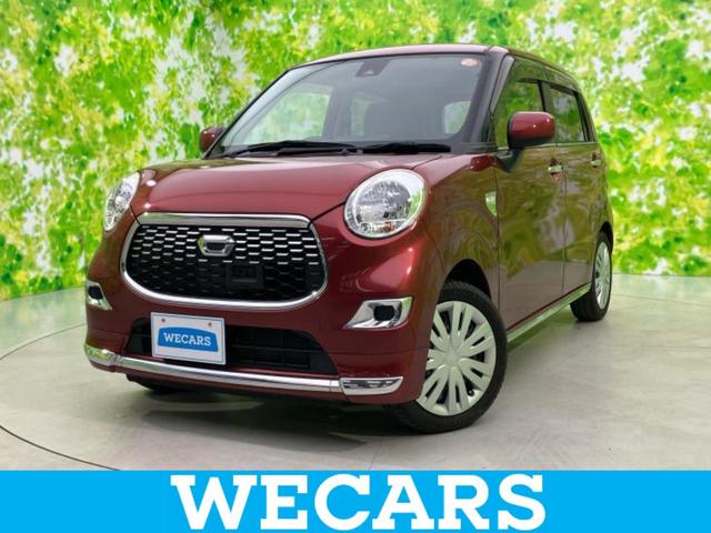 ףţãңӡʥˤ񣲣ŹŸ ȤԹ塢ξĺʤ礬ޤŹˤ礻 1