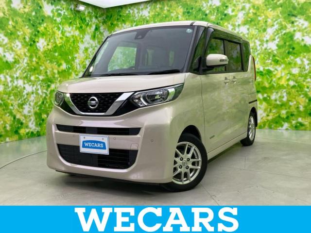 ףţãңӡʥˤ񣲣ŹŸ ȤԹ塢ξĺʤ礬ޤŹˤ礻 1