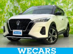 キックス X 保証書/純正 9インチ SDナビ/インテリジェントルームミラー/エマージェンシーブレーキ/アラウンドビューモニター/車線逸脱防止支援システム/シート ハーフレザー/ドライブレコーダー 純正 DVD再生 中古車画像