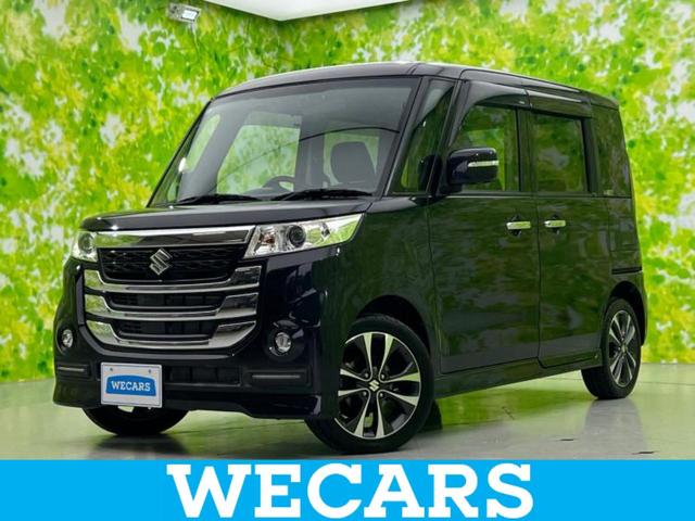 ףţãңӡʥˤ񣲣ŹŸ ȤԹ塢ξĺʤ礬ޤŹˤ礻 1