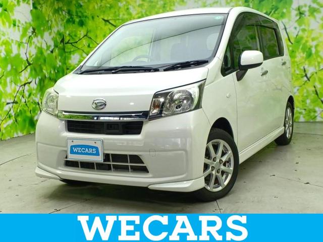 ףţãңӡʥˤ񣲣ŹŸ ȤԹ塢ξĺʤ礬ޤŹˤ礻 1