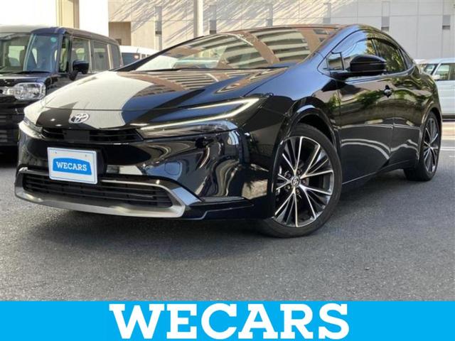 ףţãңӡʥˤ񣲣ŹŸ ȤԹ塢ξĺʤ礬ޤŹˤ礻 1