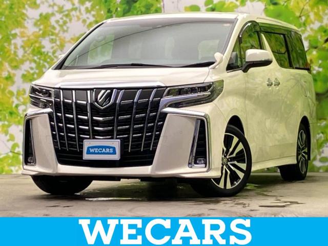 ＷＥＣＡＲＳ（ウィーカーズ）は全国２５０店舗展開！ 作業の都合上、車両をご覧頂けない場合がございます。来店前にお問合せ下さい