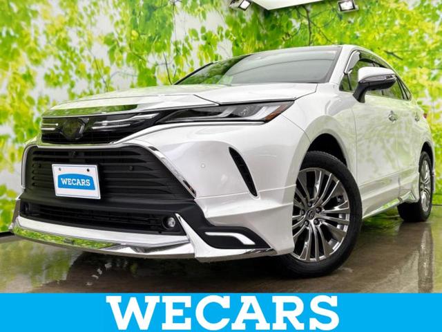 ףţãңӡʥˤ񣲣ŹŸ ȤԹ塢ξĺʤ礬ޤŹˤ礻 1