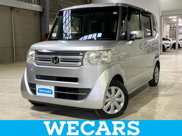 ＷＥＣＡＲＳ（ウィーカーズ）は全国２５０店舗展開！ 作業の都合上、車両をご覧頂けない場合がございます。来店前にお問合せ下さい