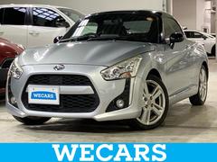 コペン ローブ 保証書/純正 SDナビ/シートヒーター 前席/シート 合皮/パーキングアシスト バックガイド/ドライブレコーダー 社外/ヘッドランプ LED/Bluetooth接続/ETC バックカメラ DVD再生 中古車画像