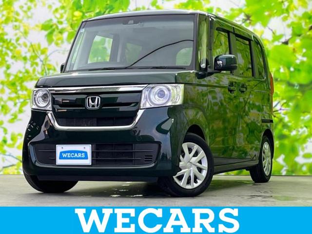 ףţãңӡʥˤ񣲣ŹŸ ȤԹ塢ξĺʤ礬ޤŹˤ礻 1