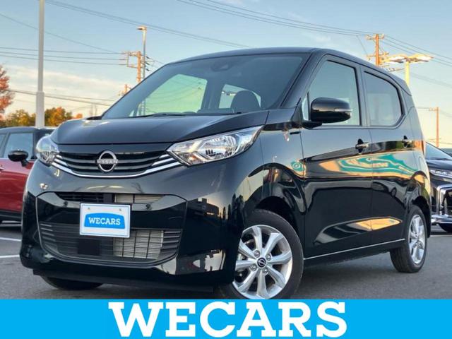 ＷＥＣＡＲＳ（ウィーカーズ）は全国２５０店舗展開！ 作業の都合上、車両をご覧頂けない場合がございます。来店前にお問合せ下さい