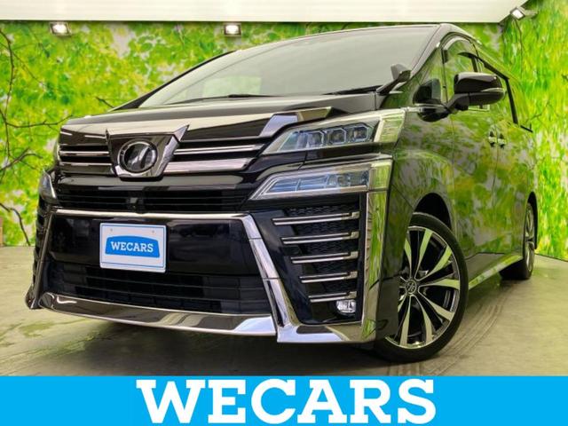 ףţãңӡʥˤ񣲣ŹŸ ȤԹ塢ξĺʤ礬ޤŹˤ礻 1